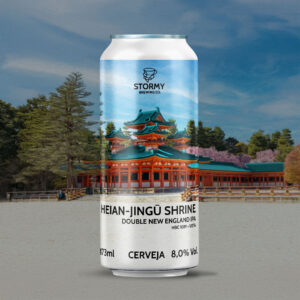 Stormy Heian-Jingü Shrine